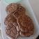 El cooksnap de renatta cuando hizo Galletas de Nesquik.