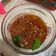 Cooksnap dari Sri Wahyuni untuk resep Sambal ayam geprek ala bensu
