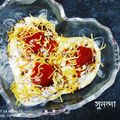 Sunanda Majumder's cooksnap of when they made দই বড়া (doi bora recipe in bengali).
