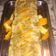 El cooksnap de Nadia Nievas cuando hizo Budín de Naranja y Jengibre VEGANO SIN GLUTEN.