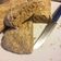 El cooksnap de Verónica González cuando hizo Pan integral.