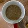 Cooksnap dari Sandhy Andamari untuk resep Bubur Kacang Hijau Santan Gula Merah
