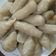 Cooksnap dari april untuk resep Pempek telur tanpa ikan (pempek dos)