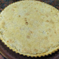 El cooksnap de barbaragluj cuando hizo Tartas de manzana con crumble.