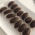 Cooksnap από 𝑀𝒶𝓉𝓈𝑒𝒻𝒶 στη συνταγή Σοκολατάκια Bounty