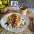 Cooksnap dari farida Sulthan 🇮🇩 (IG. Malika02782) untuk resep Lontong/Kupat Kecap