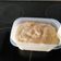 El cooksnap de Mafalda cuando hizo Crema pastelera. (Thermomix).