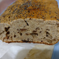 El cooksnap de Anre cuando hizo Budín de banana con yogurt y chispas de chocolate 🍫.