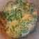 Cooksnap dari Ummu Hulwa untuk resep Gulai Daun Singkong