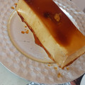 El cooksnap de Mariano Mateos Fernandez cuando hizo Flan de café ☕.