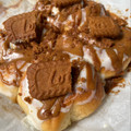 El cooksnap de Sara PA cuando hizo Cinnamon Rolls.