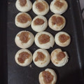 El cooksnap de silvana herrera cuando hizo Pepas de Membrillo con aceite (Rápidas y Fáciles).