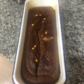 El cooksnap de Celso Curiel cuando hizo Bizcocho de yogur y harina espelta.