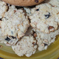 El cooksnap de luciana ramirez cuando hizo Galletitas de avena y pasas de uva fáciles sin Manteca.