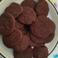 El cooksnap de mondregas cuando hizo Galletas de chocolate con chips de chocolate blanco.