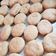 El cooksnap de Stephanie Freire cuando hizo Scones integrales de queso.