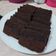 Cooksnap dari Ummu Ubay untuk resep Brownies kukus coklat