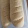 Cooksnap dari Harianti untuk resep Baguette homemade