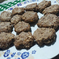 El cooksnap de Luz Amadi cuando hizo Galletitas proteicas de banana.