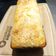 El cooksnap de adriana cuando hizo Torta matera de limón 🍋.