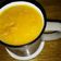 El cooksnap de MDLMOP cuando hizo Dulce de mandarina sin Azúcar,.