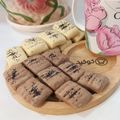 کوک اسنپ ❄atefeh❄ بعد از امتحان کردن شیرینی با روغن مایع.