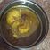 Reena Yadav का कुकस्नैप जब उन्होंने मसाला अंडा करी (Masala anda curry recipe in hindi) बनाया था।