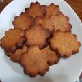 陳曉美 的 簡易的咖啡餅乾~無泡打粉 cooksnap