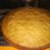 El cooksnap de Irude cuando hizo Dulce de Zanahoria 🥕.