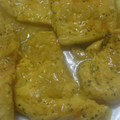 El cooksnap de Jose Manuel Mora Fernandez cuando hizo Pechuga de pollo con cebolla caramelizada al curry.
