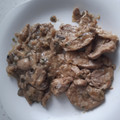 El cooksnap de MaryGlory cuando hizo Solomillo de cerdo en salsa de champiñones.