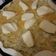 El cooksnap de Carina Nievas cuando hizo Tarta de puerro y cebolla.