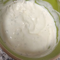 El cooksnap de Hakuna Matata cuando hizo Salsa kebab de yogur.