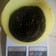 Cooksnap dari ulfa Aghata untuk resep Selai Coklat Homemade (no dcc, no bahan kimia, hemat, praktis)