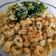Cooksnap dari Vista untuk resep Sotong goreng crispy