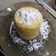 El cooksnap de Angie Bayá cuando hizo Torta de limón en taza🍋❤️.