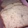 El cooksnap de Agus Rodríguez 👩🏻‍🍳🫧 cuando hizo BUDÍN DE BANANA FÁCIL 🍌🍌.