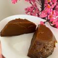 Cooksnap dari Pipit Tommy untuk resep Kue Keranjang