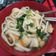 Cooksnap dari Carolyn Damanik untuk resep Udon baso ikan