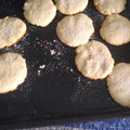 El cooksnap de nany1210 cuando hizo Galletitas Caseras Ricas y Fácil.