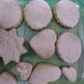 El cooksnap de Karina Pérez Rojas cuando hizo Deliciosas galletas de mantequilla.