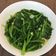 實習二廚 的 蒜炒菠菜 cooksnap