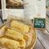 Sharon Huang 的 燒餅 cooksnap