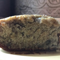 El cooksnap de Romina Sellitti cuando hizo Budín vegano de bananas (más húmedo que verano santafecino!).