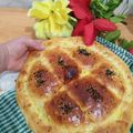 صورة من 🇩🇿ام امين🌹، شاركها بعد تجربة وصفة خبز البيدا التركي (خبز رمضان)