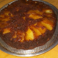El cooksnap de dylan pernas cuando hizo Tarta de manzana fácil.