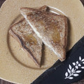 El cooksnap de Amparo cuando hizo Sándwich de manzana y queso.