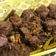 Cooksnap dari Azizah untuk resep Rendang Padang (Rendang Kering)