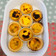 Erin 的 葡式蛋塔(市售塔皮) cooksnap