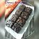 Cooksnap dari Iin Febrina untuk resep Chewy Brownies TimTam (#PR_BrowniesDCC)